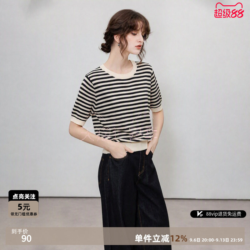德玛纳黑白条纹显瘦短袖针织衫图片