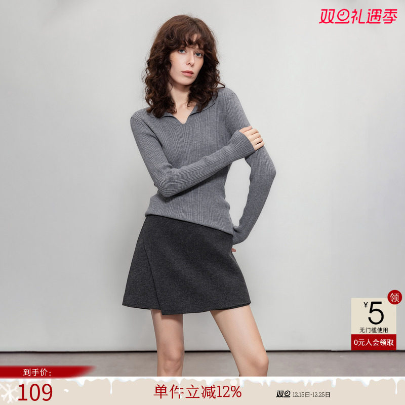 德玛纳轻熟风翻领针织衫