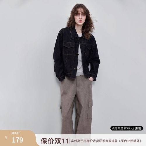 德玛纳复古休闲翻领牛仔外套女