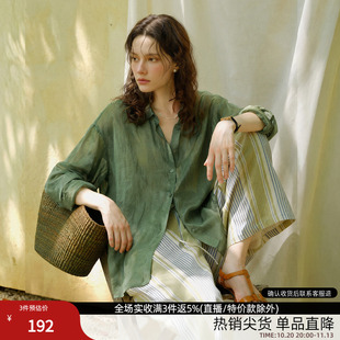 德玛纳100苎麻老钱翻领衬衫女26秋季新款松弛感前短后长衬衣上衣