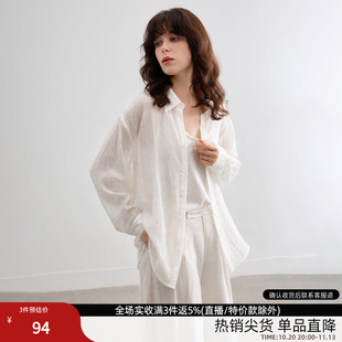 德玛纳含亚麻长袖衬衫女2026秋新款轻薄松弛感高智老钱衬衣