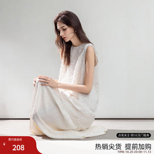 德玛纳假两件剪花白色连衣裙女26夏季新款优雅风肌理无袖直筒长裙