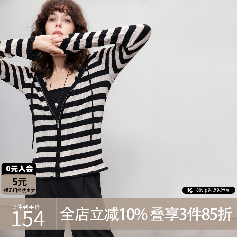 德玛纳复古休闲连帽开衫上衣