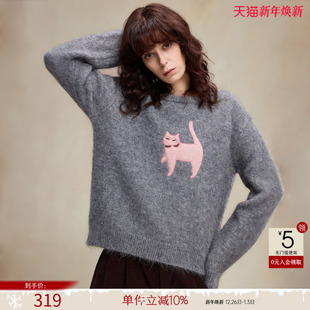 猫咪贴布慵懒风线衫 新款 上衣 女25冬季 德玛纳羊驼毛混纺圆领针织衫