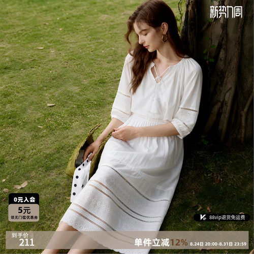 德玛纳夏季纯棉A字连衣裙