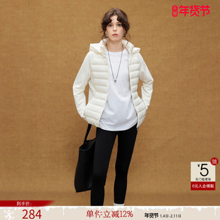 德玛纳90鸭绒轻量羽绒服云朵舒芙蕾25冬多巴胺小蛮腰保暖好搭女式