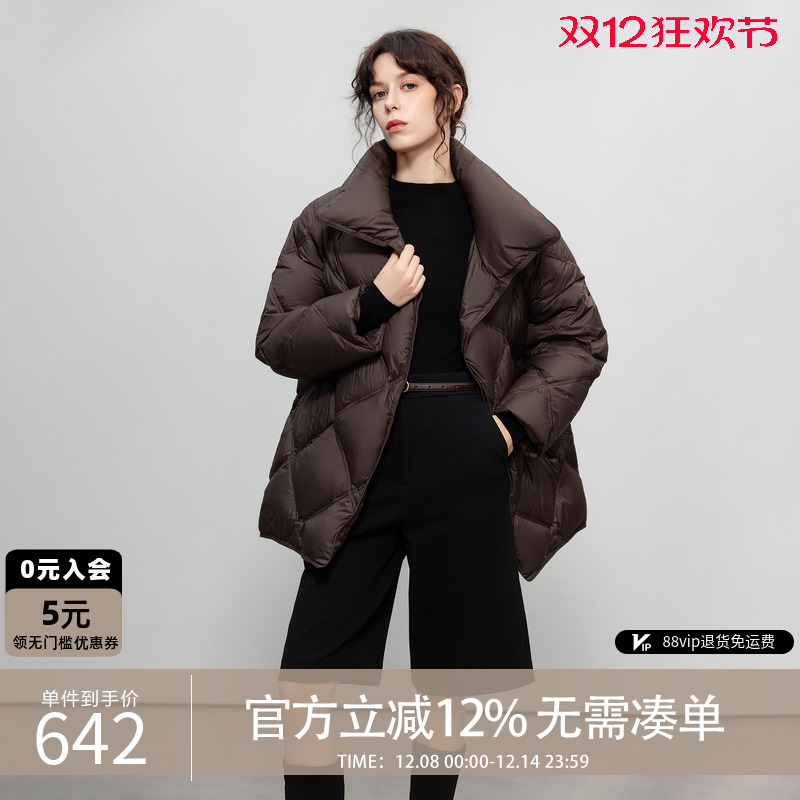 德玛纳云朵零压感立领大码羽绒服