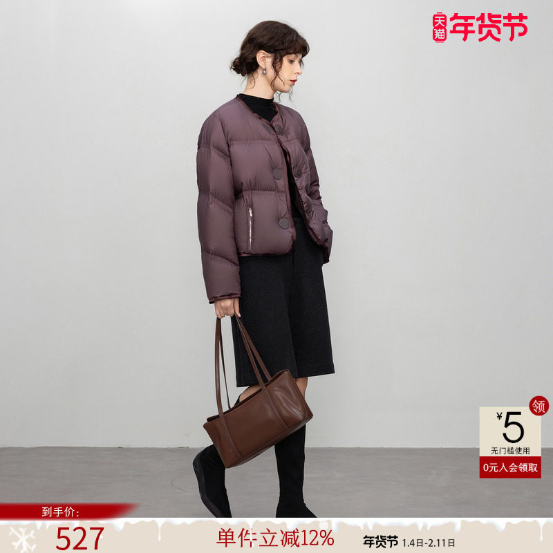 德玛纳云朵零压轻暖90鸭绒羽绒服女25冬季新款圆领短款面包服外套,女装/女士精品,羽绒服,淘宝优惠券,粉丝福利购,淘宝优惠卷