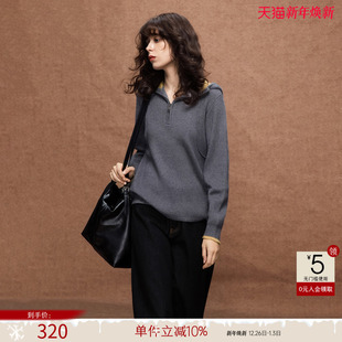 舒适慵懒风分割针织衫 新款 上衣 女25冬季 德玛纳撞色连帽半开襟线衫