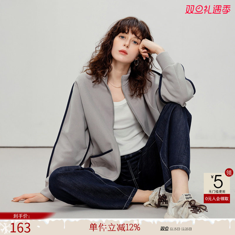 韩系休闲卫衣外套秋季夹克衫