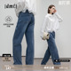 分割线藏肉小个子直筒休闲裤 德玛纳简约风水洗牛仔裤 女26春秋新款