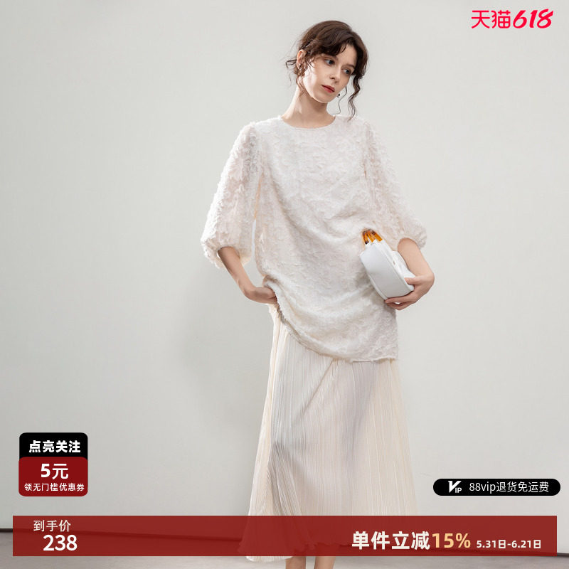 德玛纳法式连衣裙立体剪花夏季女度假风气质半袖显瘦白色直筒长裙
