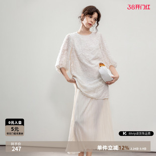 德玛纳法式连衣裙立体剪花春秋女度假风气质半袖显瘦白色直筒长裙