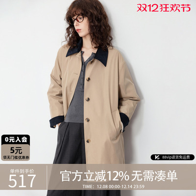 德玛纳都市风衣式羽绒服保暖外套