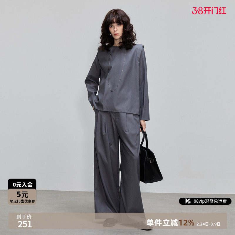 德玛纳极简通勤风套装女26春秋新款垫肩圆领上衣阔腿西装裤两件套