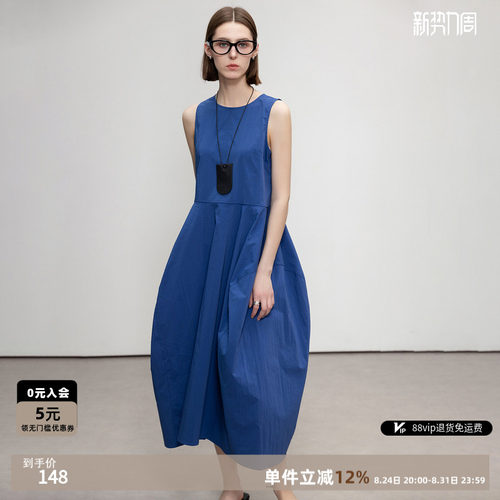 德玛纳夏季不规则无袖设计感长裙