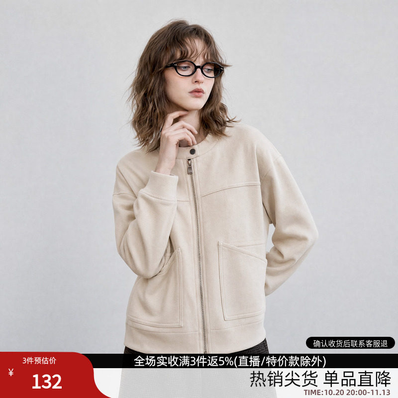 德玛纳设计感立体分割圆领外套女26秋季新款双头拉链松弛休闲上衣