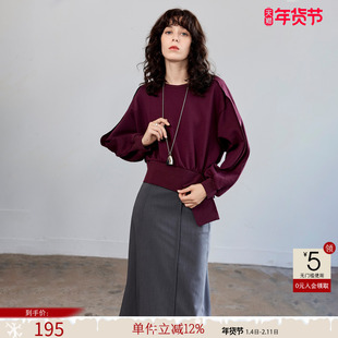 德玛纳设计感不对称织带卫衣女春秋新款休闲风圆领毛边长袖上衣