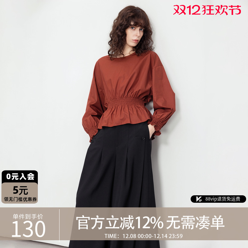 德玛纳复古风气质圆领衬衫女