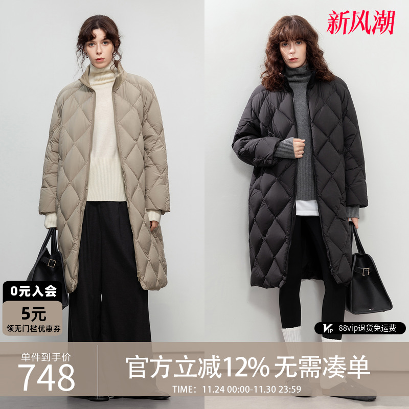德玛纳90鸭绒中长款立领大码羽绒服女25冬季菱格绗线简约保暖外套