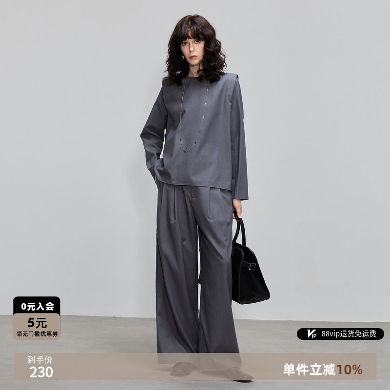 德玛纳上衣阔腿西装裤两件套新款图片