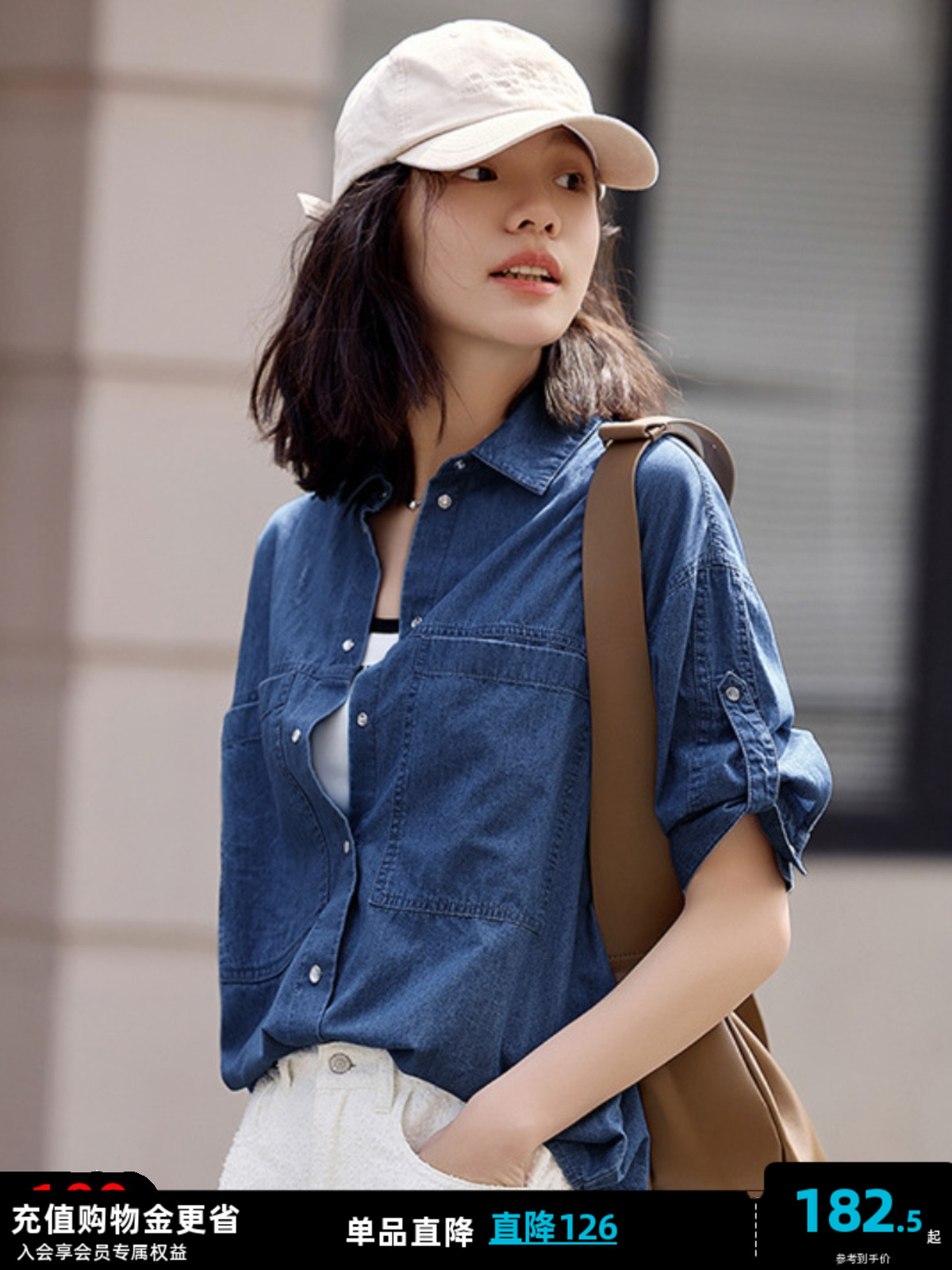 德玛纳2023新款蓝色牛仔短袖衬衫女夏季新款休闲风衬衣上装夏天