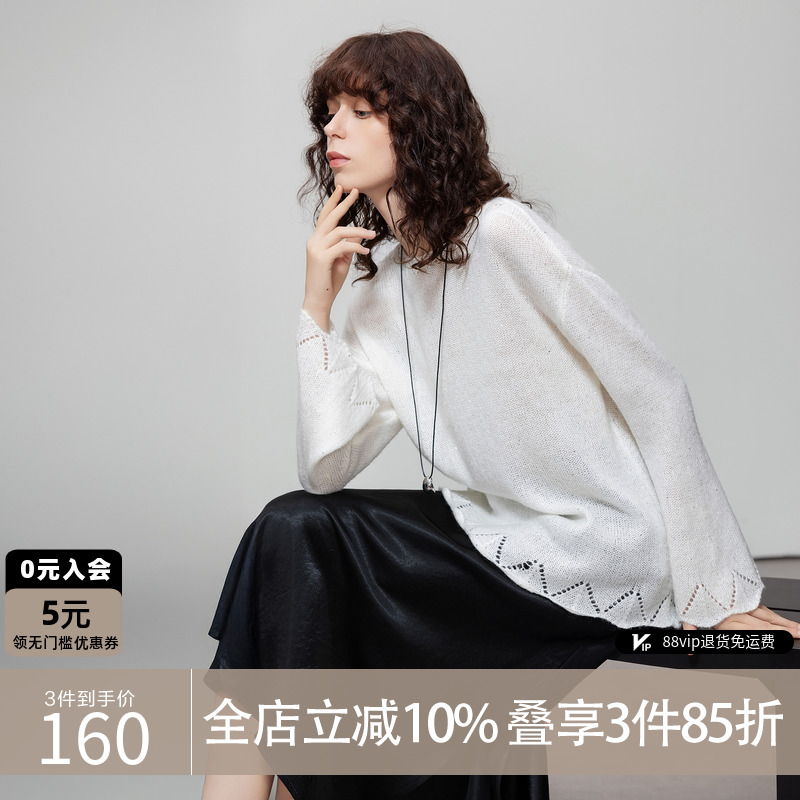 德玛纳气质镂空圆领线衫女上衣