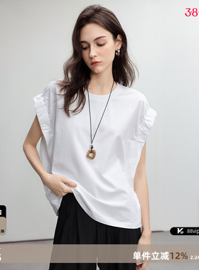 德玛纳简约慵懒风圆领T恤女26夏季新款舒适松紧连袖宽松休闲上衣