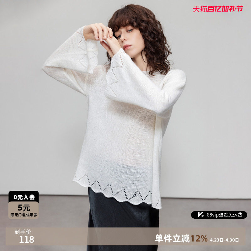 德玛纳气质镂空圆领针织衫女春秋新款慵懒风喇叭袖宽松线衫上衣