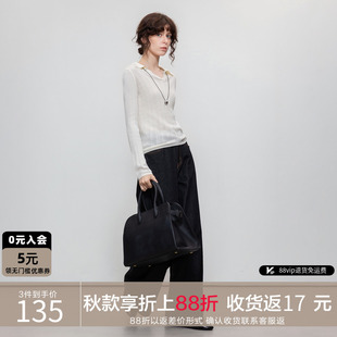 显瘦软糯针织衫 德玛纳气质通勤翻V领线衫 修身 女25秋季 上衣 新款