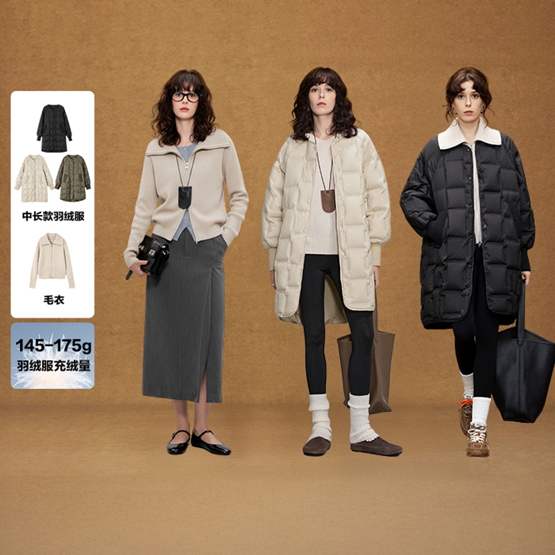 德玛纳轻量感面包服保暖外套