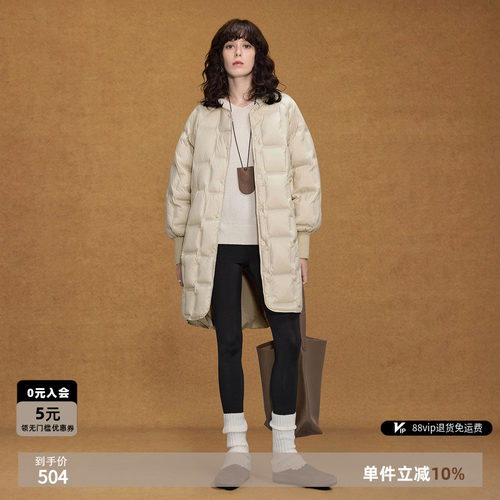 德玛纳轻暖鸭绒中长款羽绒服