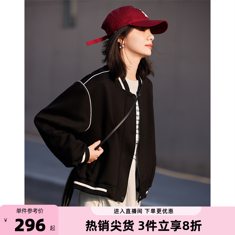 德玛纳2024年新款春秋黑色棒球服休闲外套女百搭短款高级感上衣 女装/女士精品 短外套 原图主图