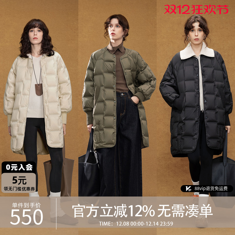 德玛纳轻暖90鸭绒中长款羽绒服