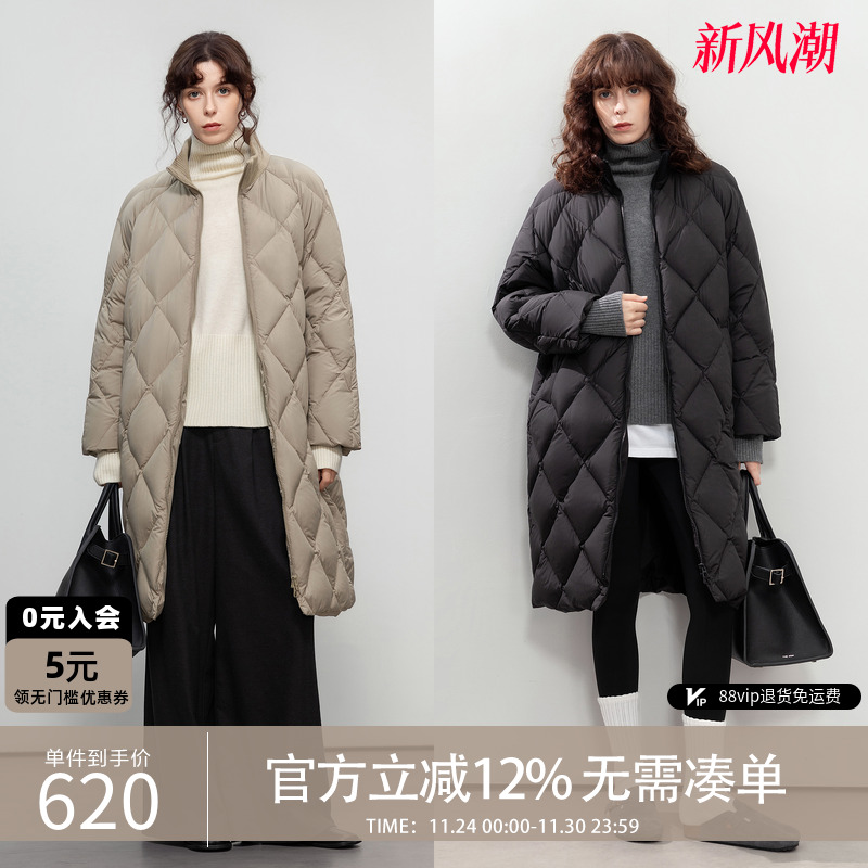 德玛纳90鸭绒中长款立领羽绒服