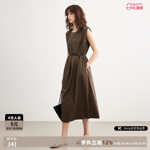 德玛纳夏季圆领无袖褶皱连衣裙