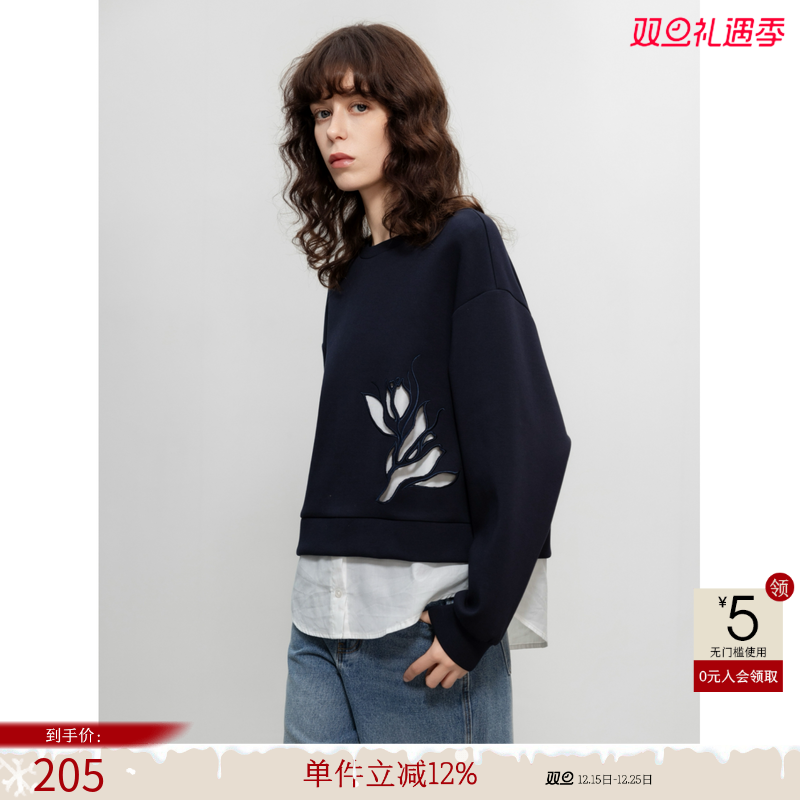 德玛纳小众清新假两件镂空卫衣