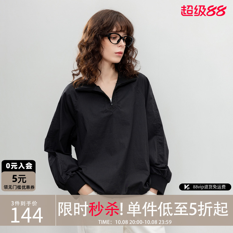 德玛纳全棉街头风拉链立领衬衫女25秋季设计感抽绳式下摆衬衣上衣