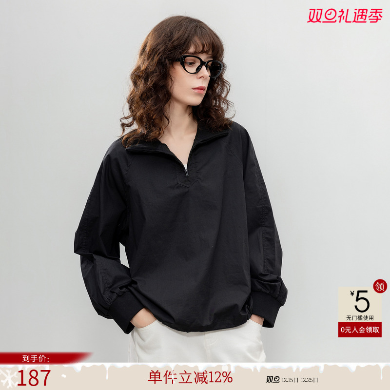 德玛纳全棉街头风拉链立领衬衫女春秋设计感抽绳式下摆衬衣上衣