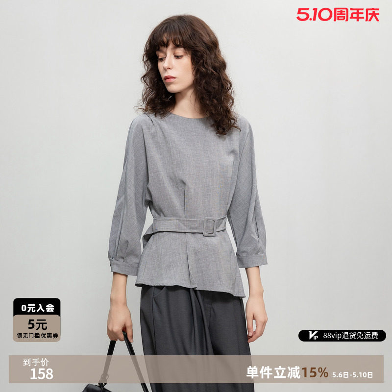 德玛纳商务通勤七分袖衬衫26春秋新款圆领不对称式衬衣收腰上衣女