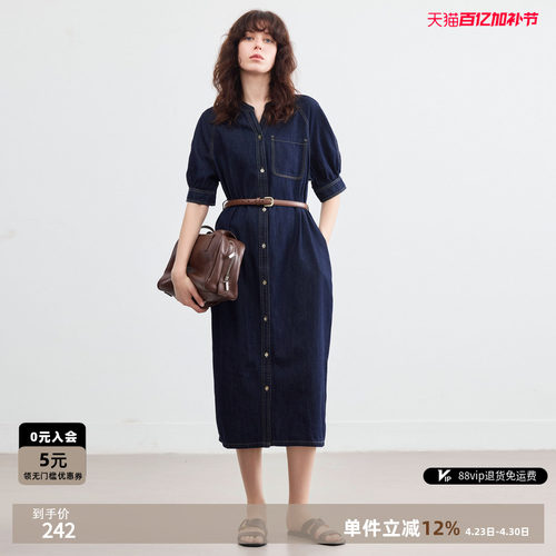 【蜜蜂欢乐社】德玛纳复古水洗牛仔连衣裙女26春季宽松休闲长裙