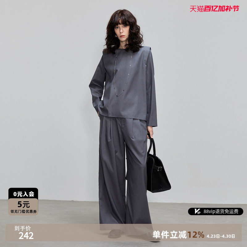 德玛纳极简通勤风套装女26春秋新款垫肩圆领上衣阔腿西装裤两件套