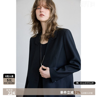 极简一粒扣气质西服上衣 新款 德玛纳通勤辑线翻领西装 外套女26春季
