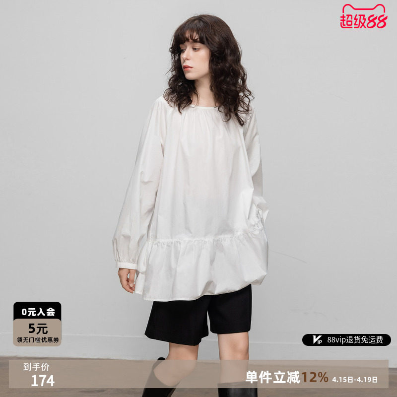 德玛纳极简通勤圆领娃娃衫女春秋新款拼接荷叶边中长款衬衣上衣