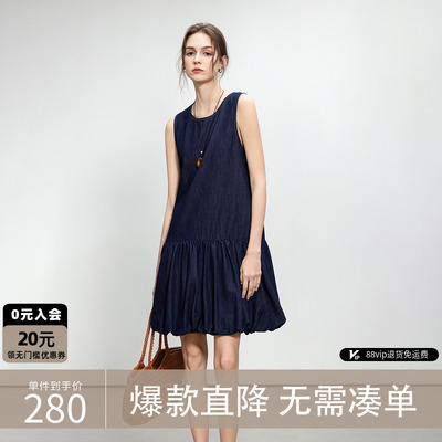 德玛纳复古风圆领花苞裙女25夏季新款无袖小个子中长款牛仔连衣裙