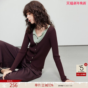 设计感线衫 气质修身 上衣 女春秋新款 德玛纳假两件撞色V领针织衫