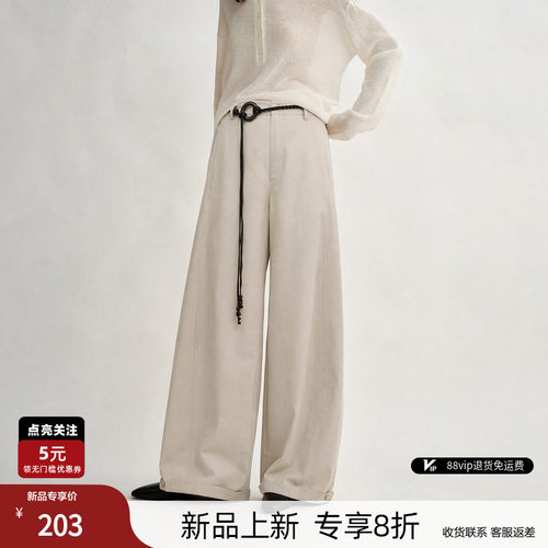 德玛纳莱赛尔棉混纺宽松弯刀裤女26秋季新款含编织腰带显瘦休闲裤