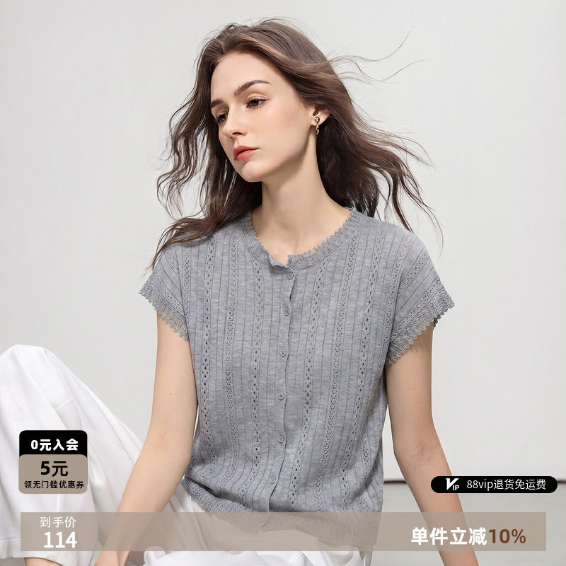 德玛纳优雅风镂空莱赛尔针织衫女26夏季新款花边圆领短袖线衫上衣