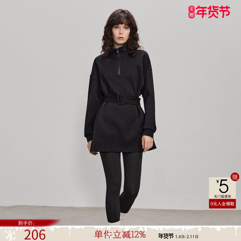 德玛纳气质通勤半拉链立领卫衣女春秋新款舒适宽松腰带休闲上衣