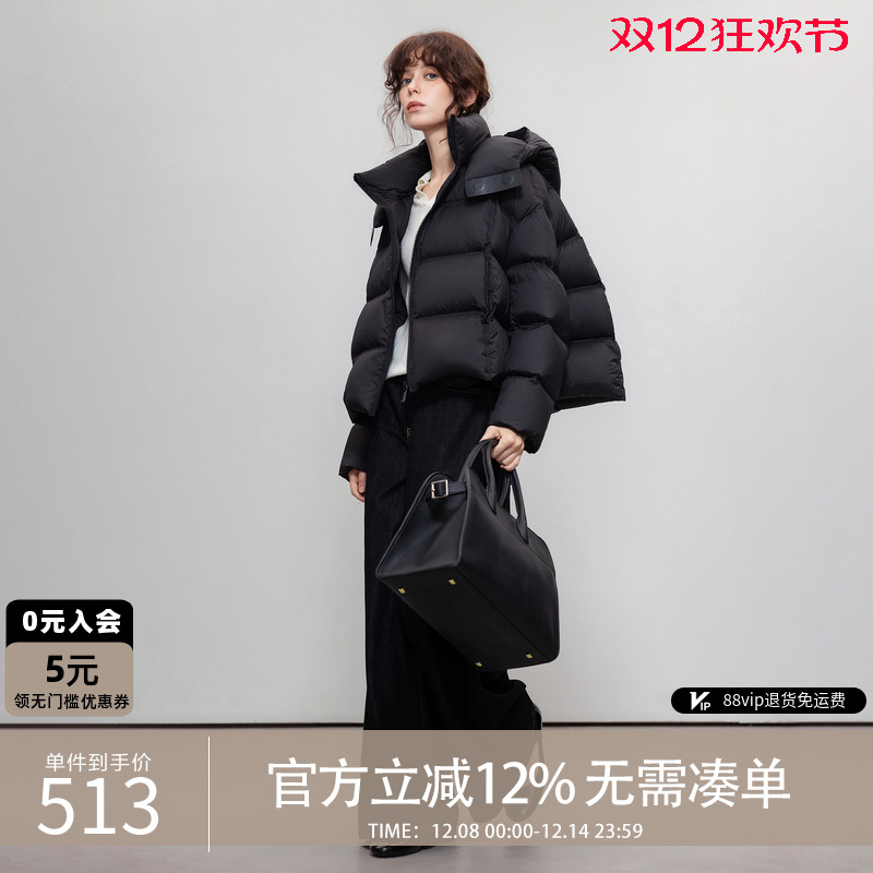 德玛纳云朵泡芙连帽90鸭绒羽绒服